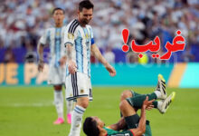 Lionel Messi Argentine vs Algerie coupe du monde 2026