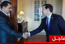 Marco Rubio saddam Haftar