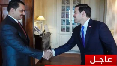 Marco Rubio saddam Haftar