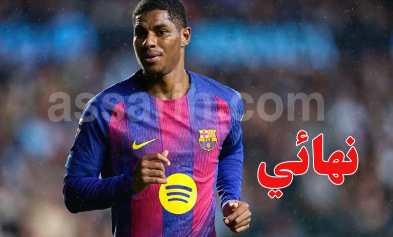 Marcus-Rashford-FC-Barcelone-780x470-1