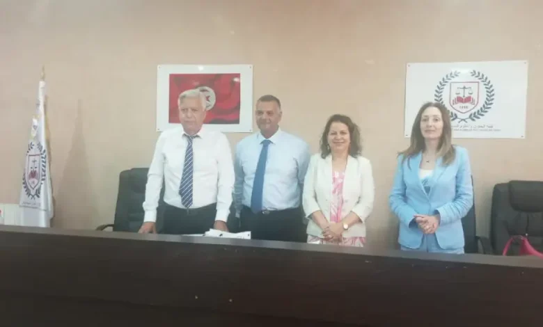 Mohamed Dhafer el Hajja Master en Droit privé