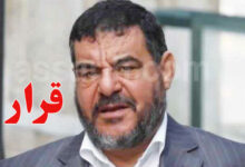 Mohammed Ben Salem