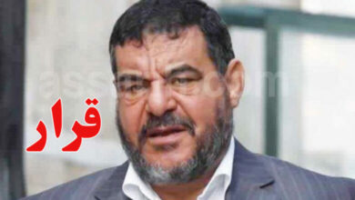 Mohammed Ben Salem