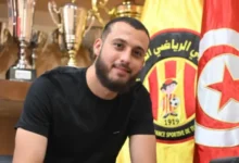 Montassar Essid EST