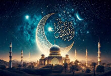 Nouvel An islamique