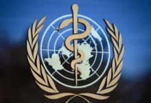 Organisation Mondiale de la Santé