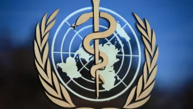 Organisation Mondiale de la Santé