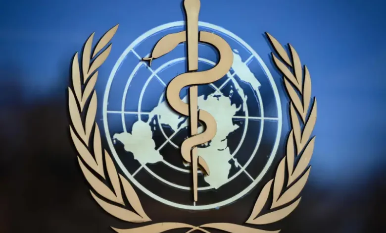 Organisation Mondiale de la Santé