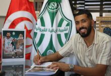 Oussama mernaoui JSK