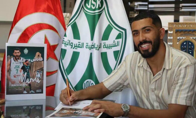 Oussama mernaoui JSK