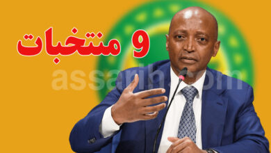 Patrice Motsepe
