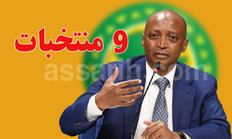 Patrice Motsepe