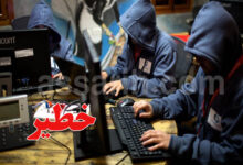 Piratage informatique