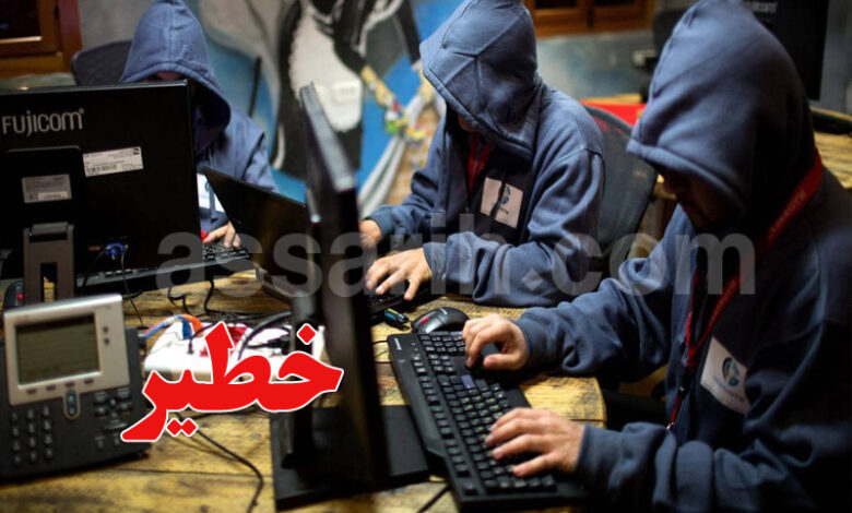 Piratage informatique