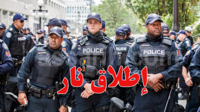 Police Canadienne