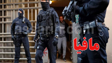 Police Espagnole