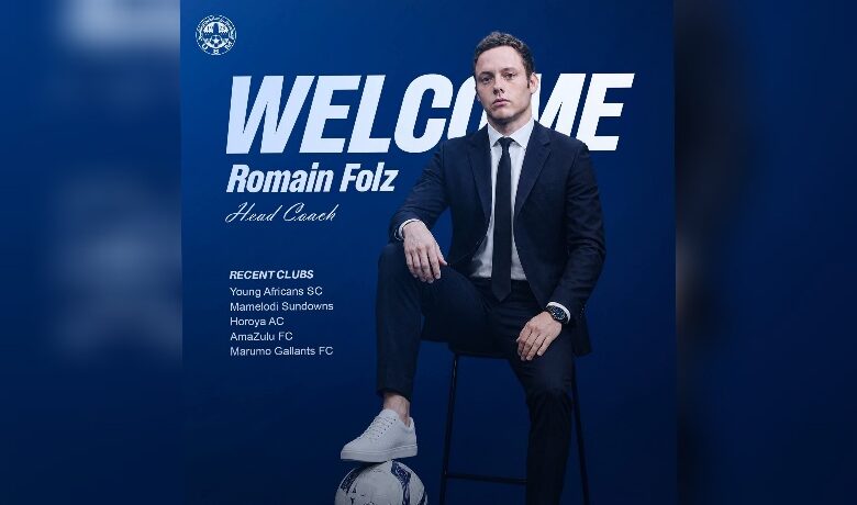 Romain Fulz