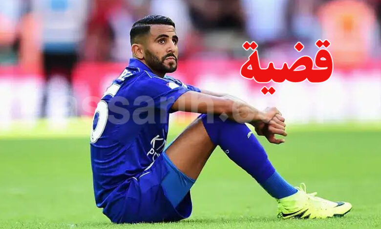Ryad Mehrez