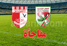 ST vs OB