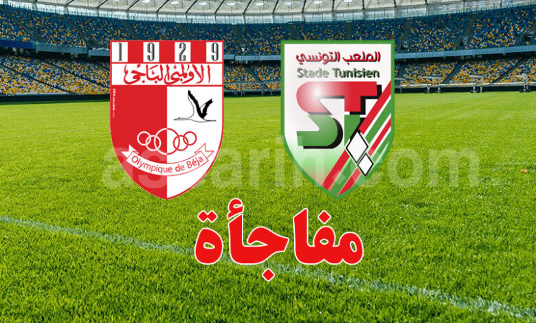 ST vs OB