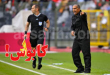 Sabri Lamouchi Equipe Nationale Tunisienne