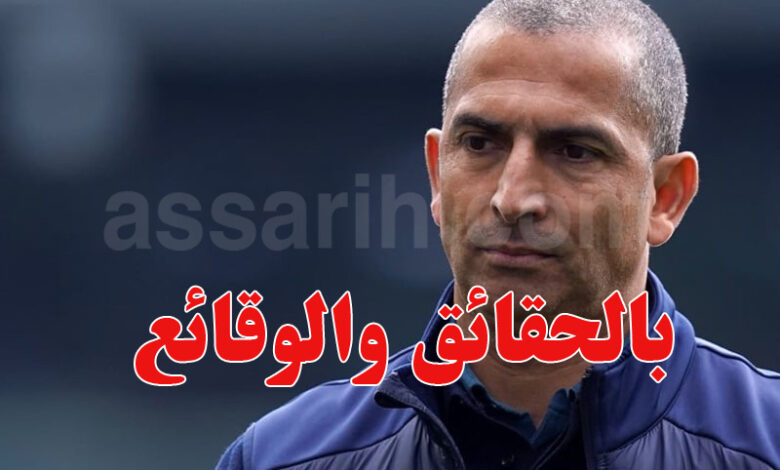 Sabri lamouchi