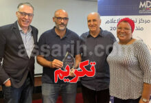 Sadok Hammami zied Dabbar Abelkarim Hizaoui et Hamida Bour
