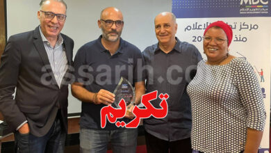Sadok Hammami zied Dabbar Abelkarim Hizaoui et Hamida Bour