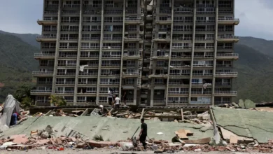 Seisme Venezuela