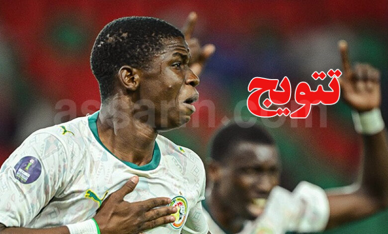 Senegal champion d'afrique U17