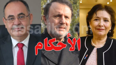 Sihem Ben Sédrine et Salim Chiboub et Mabrouk Korchid