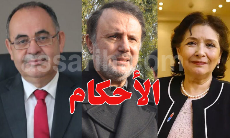 Sihem Ben Sédrine et Salim Chiboub et Mabrouk Korchid