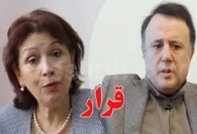 Slim-Chiboub-et-Sihem-Ben-sedrine