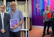 Taieb Zayoud Chine
