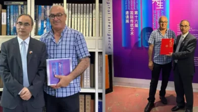 Taieb Zayoud Chine