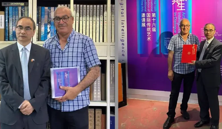 Taieb Zayoud Chine