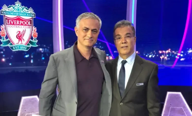 Tarek Dhiab José Mourinho