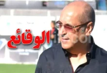 Tawfik-Mkacher