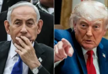 Trump Netanyahou