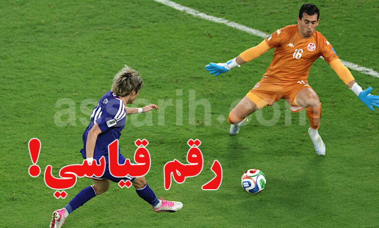 Tunisia foot vs japon foot