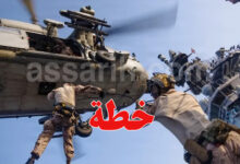 Us Army iran War 2