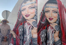 Yosra chouchine Djerba