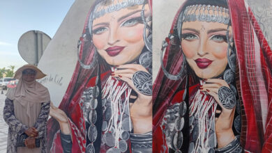 Yosra chouchine Djerba