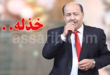 abdelwaheb hannachi