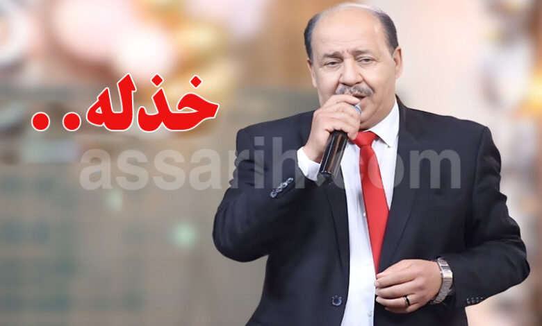 abdelwaheb hannachi