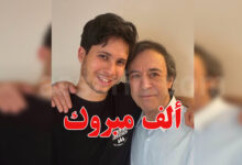 adnan chaouachi