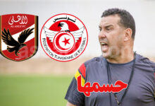 anis boujelbene