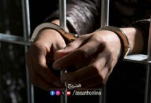 arrestation-10-780x470