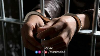 arrestation-10-780x470