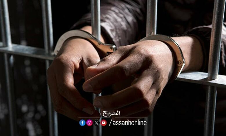 arrestation-10-780x470